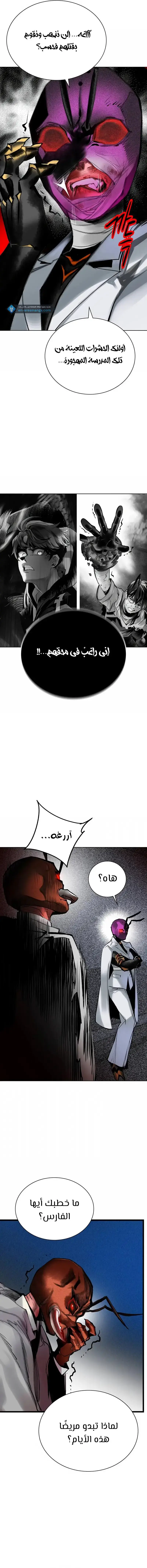 الصفحة 22