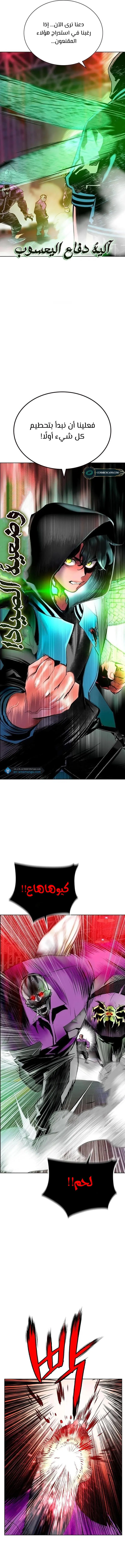الصفحة 18