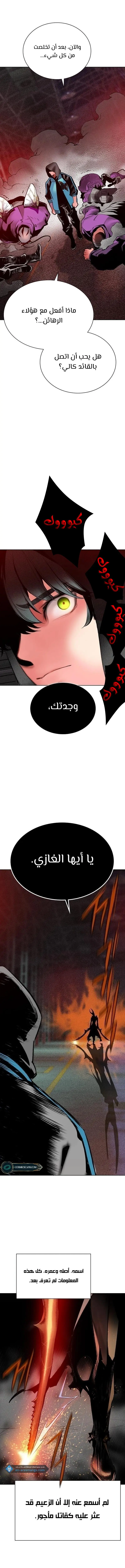 الصفحة 22