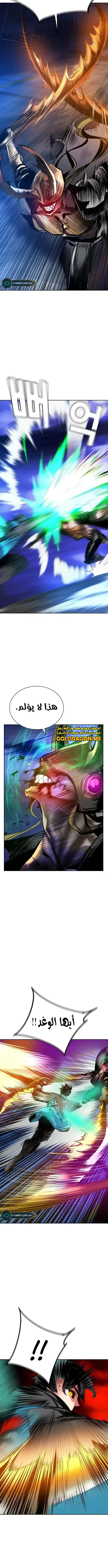 الصفحة 18