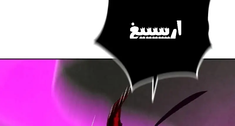 الصفحة 31