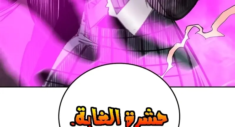 الصفحة 35