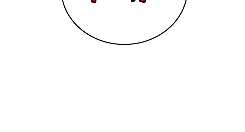 الصفحة 36
