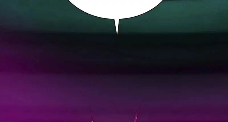الصفحة 77