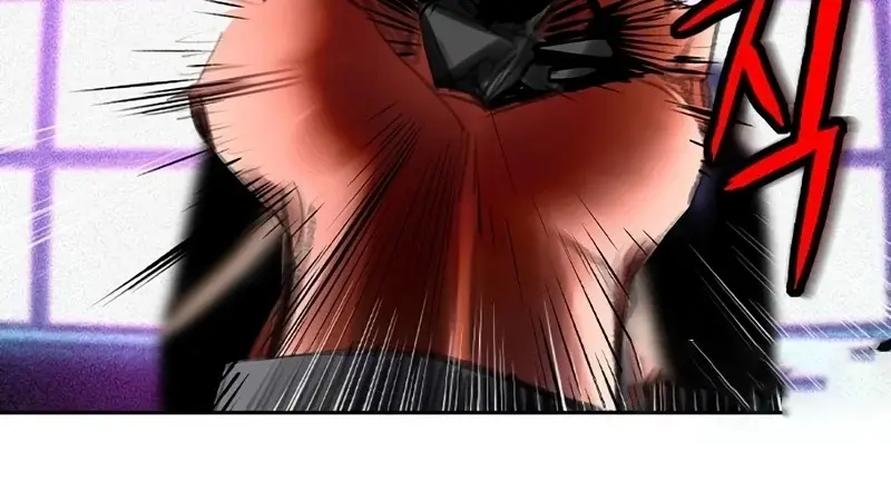 الصفحة 89