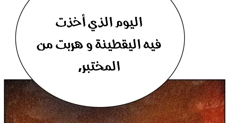 الصفحة 218