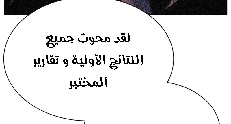 الصفحة 221