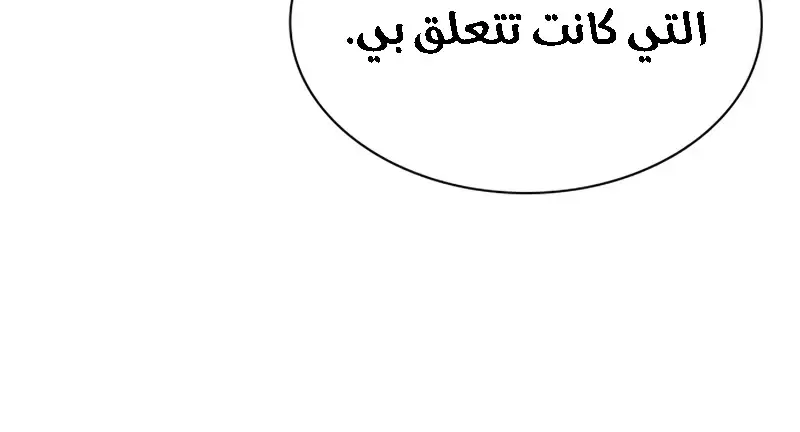 الصفحة 222
