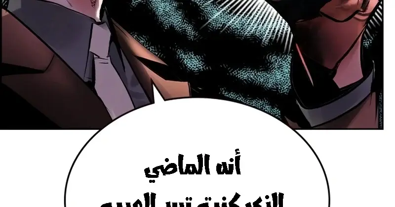 الصفحة 226