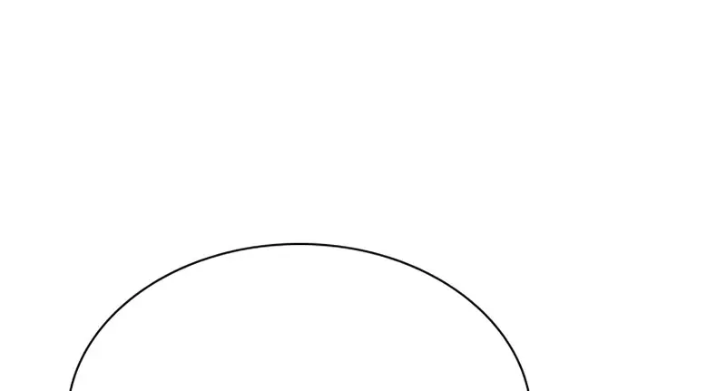 الصفحة 259