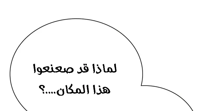 الصفحة 293