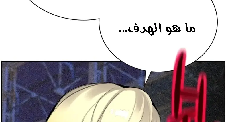 الصفحة 294