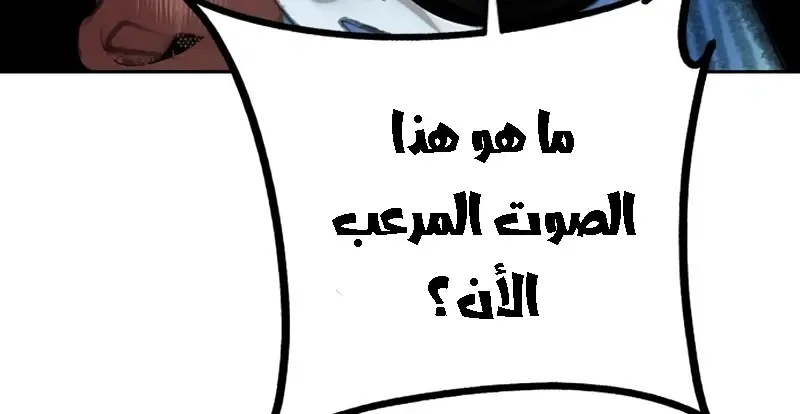 الصفحة 302