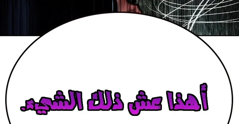 الصفحة 321