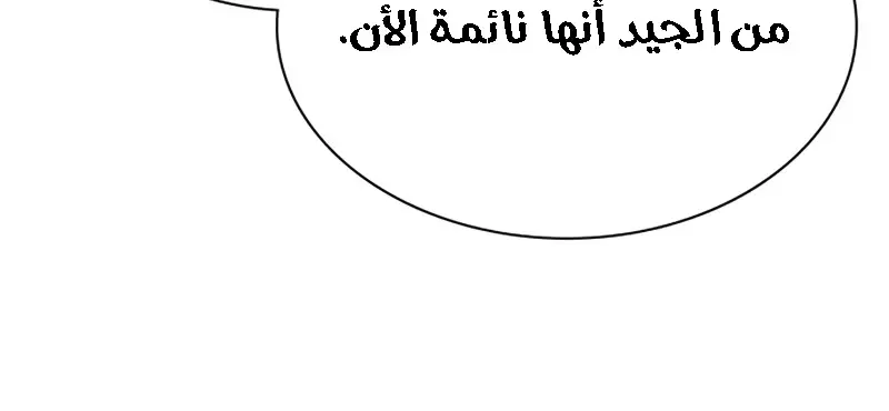 الصفحة 328