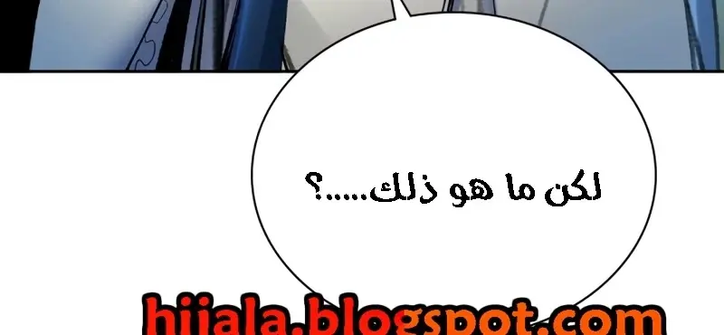 الصفحة 333