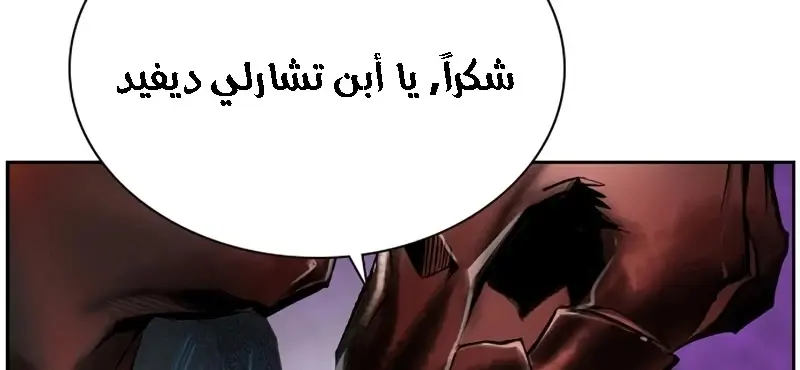 الصفحة 343