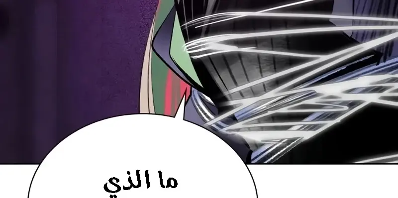 الصفحة 351