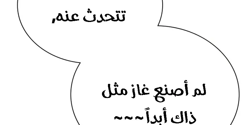 الصفحة 352