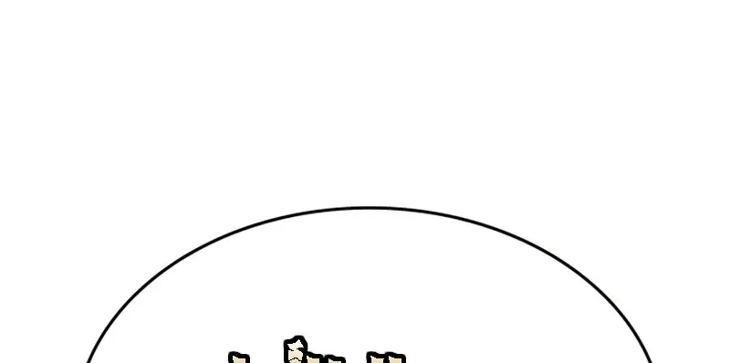 الصفحة 354