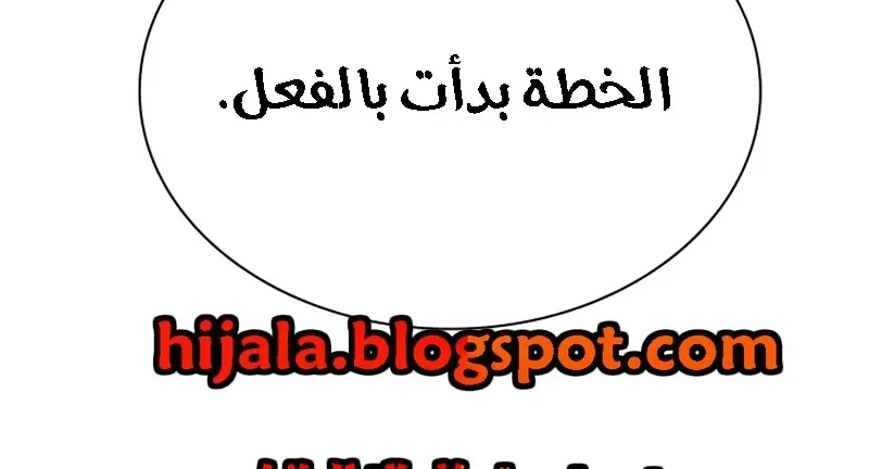 الصفحة 416