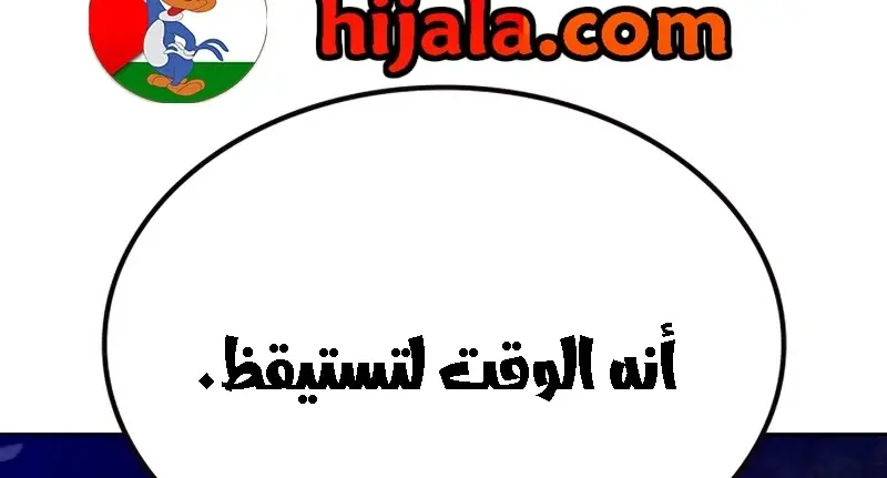 الصفحة 418