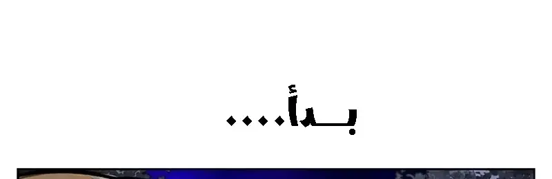 الصفحة 424