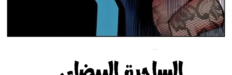 الصفحة 428