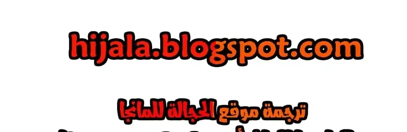 الصفحة 444