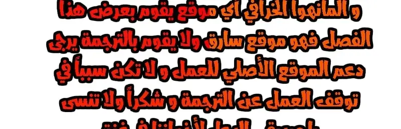 الصفحة 445
