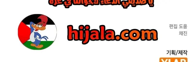 الصفحة 446