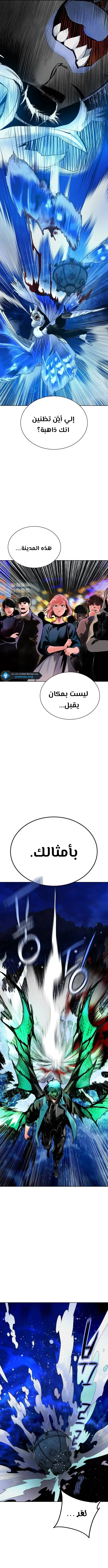 الصفحة 16