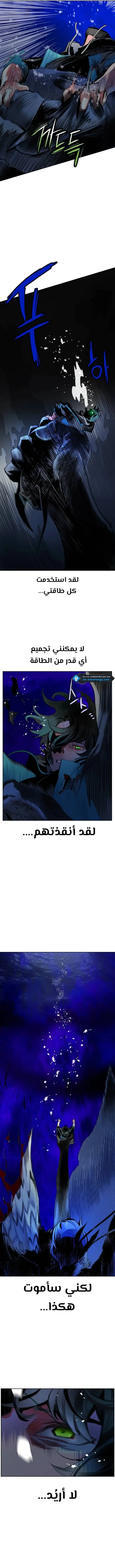 الصفحة 19