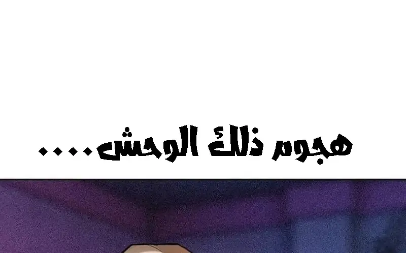 الصفحة 35
