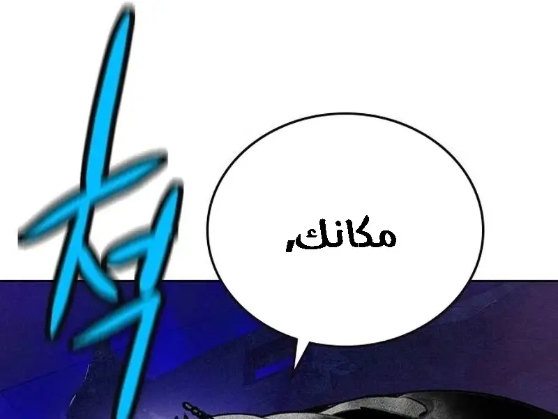 الصفحة 39