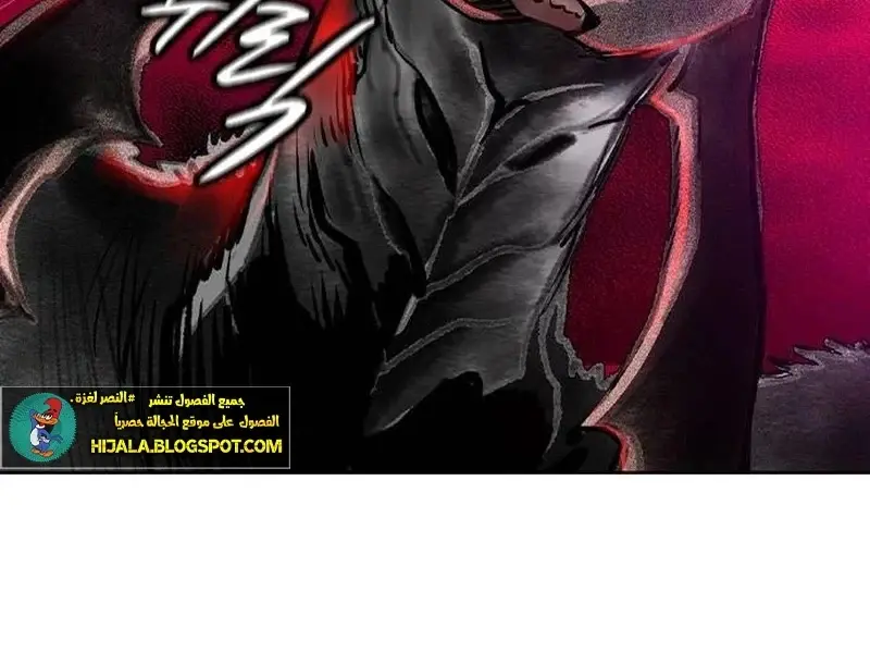 الصفحة 52