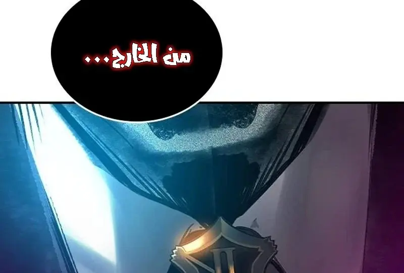 الصفحة 60