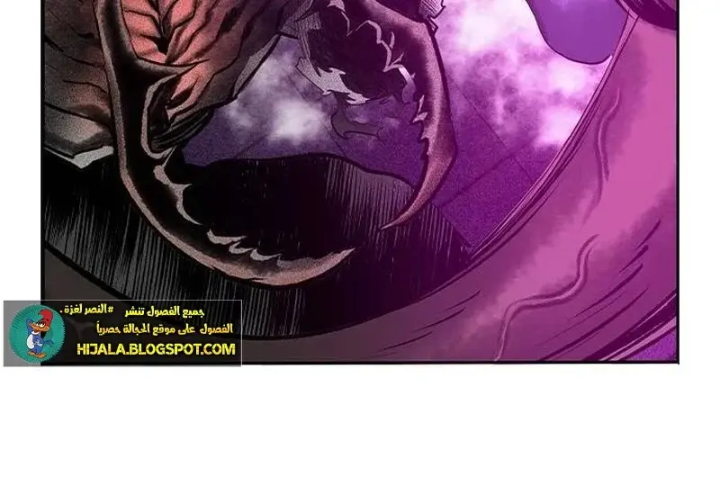 الصفحة 73