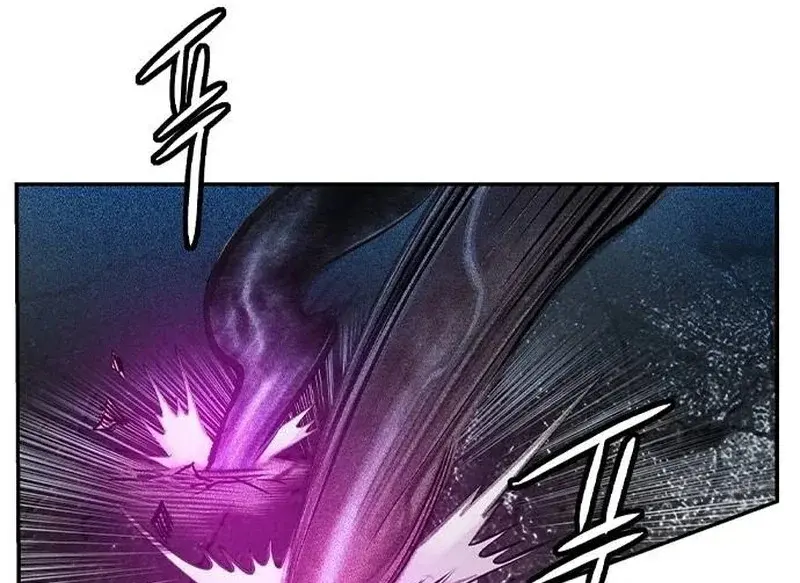 الصفحة 99