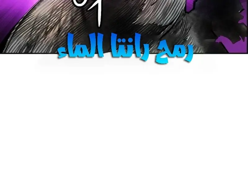 الصفحة 102