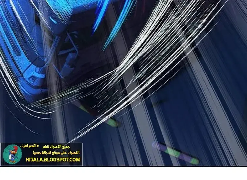 الصفحة 107
