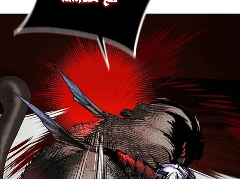 الصفحة 140