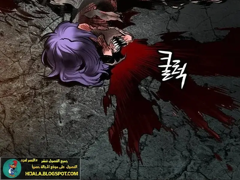 الصفحة 169