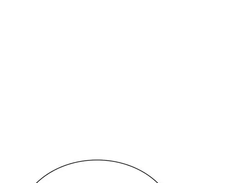 الصفحة 205