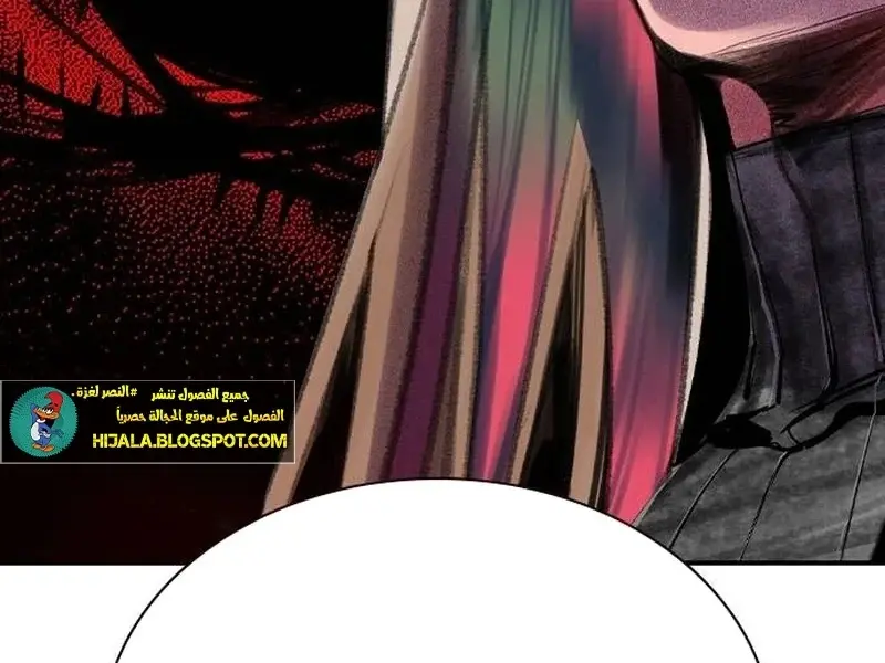 الصفحة 209