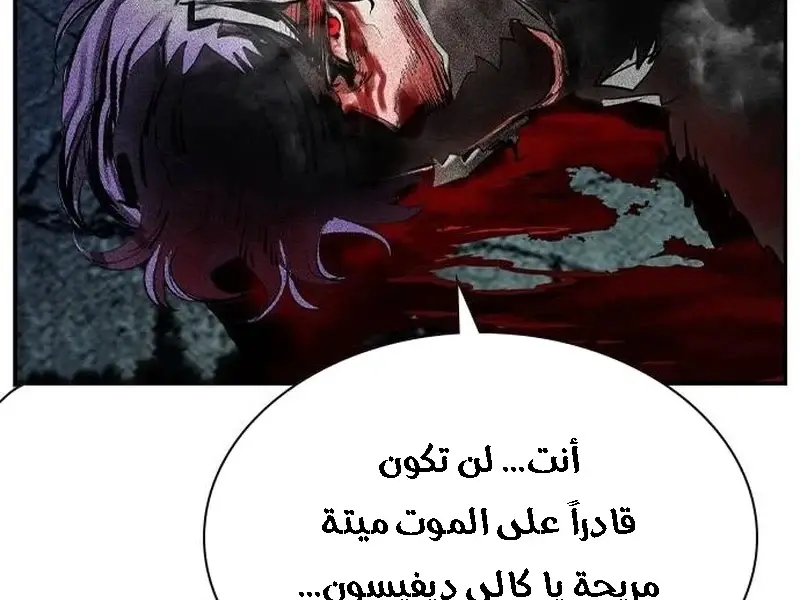 الصفحة 224