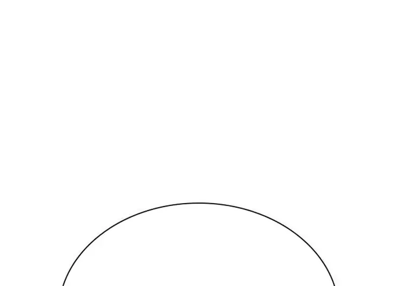 الصفحة 243