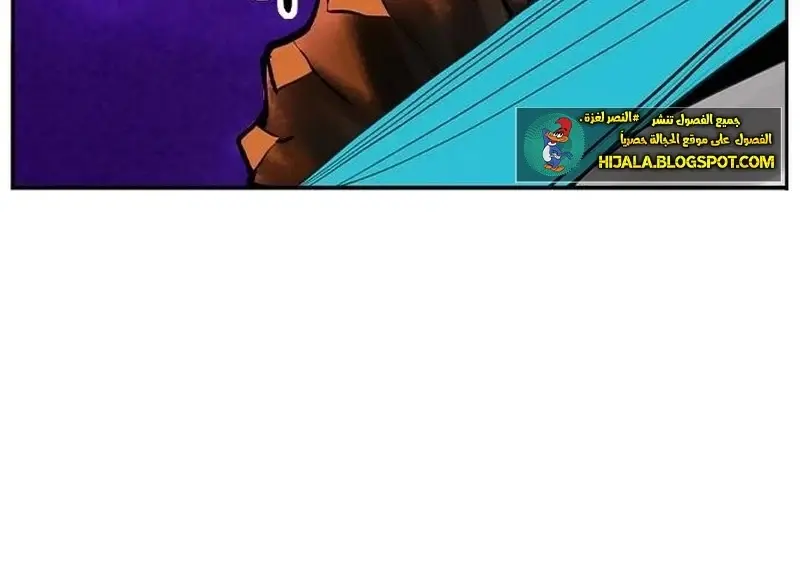 الصفحة 253