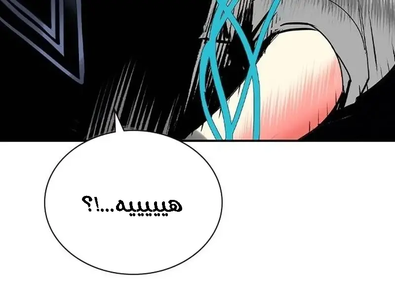 الصفحة 257