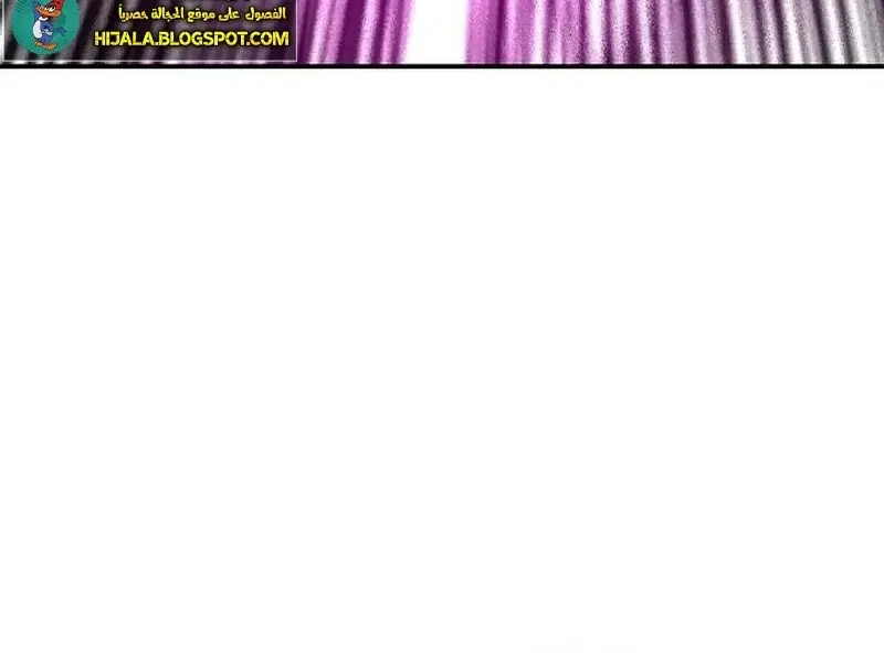 الصفحة 278